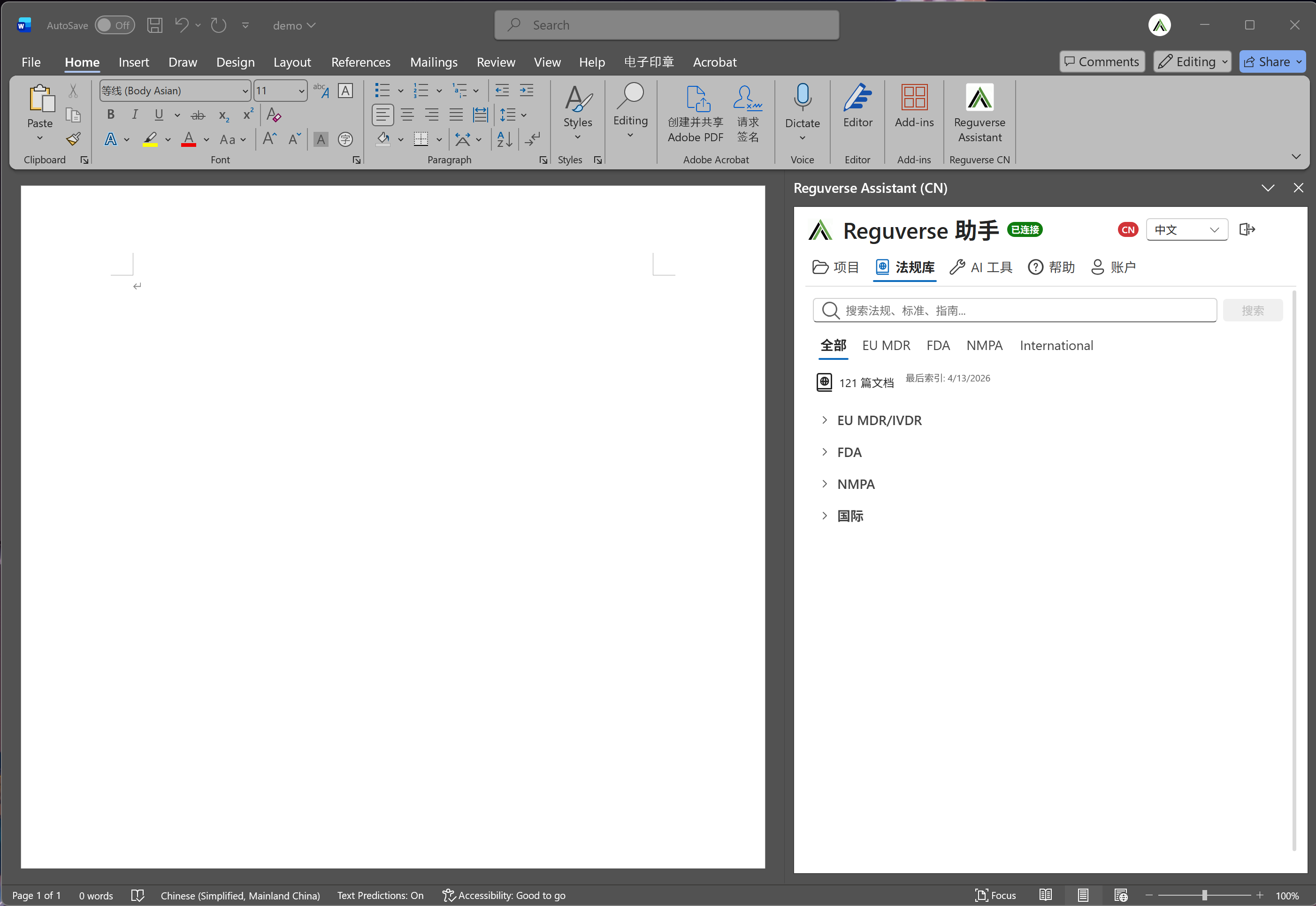 Reguverse Assistant in the Add-ins tab